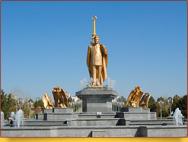 Ашгабат — беломраморный город-сад и столица Нейтрального Туркменистана